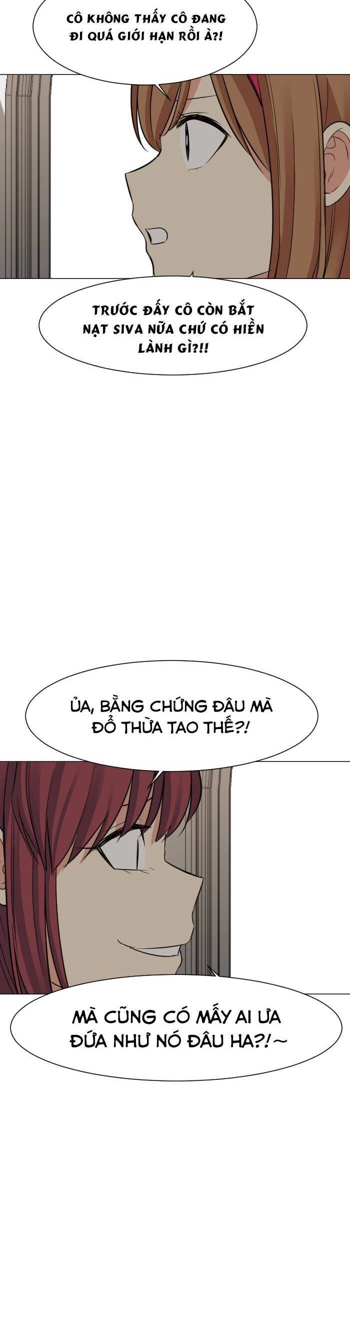 Good/Bad Fortune Chapter 47 - 35