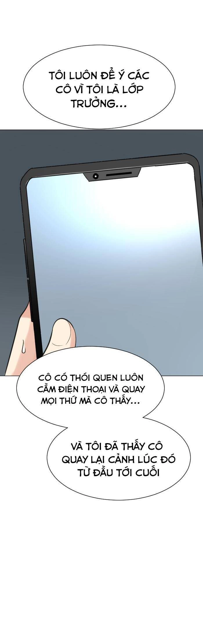 Good/Bad Fortune Chapter 48 - 20