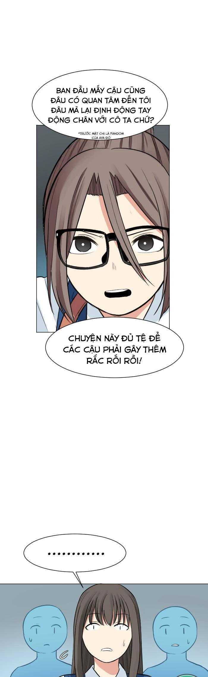 Good/Bad Fortune Chapter 49 - 14