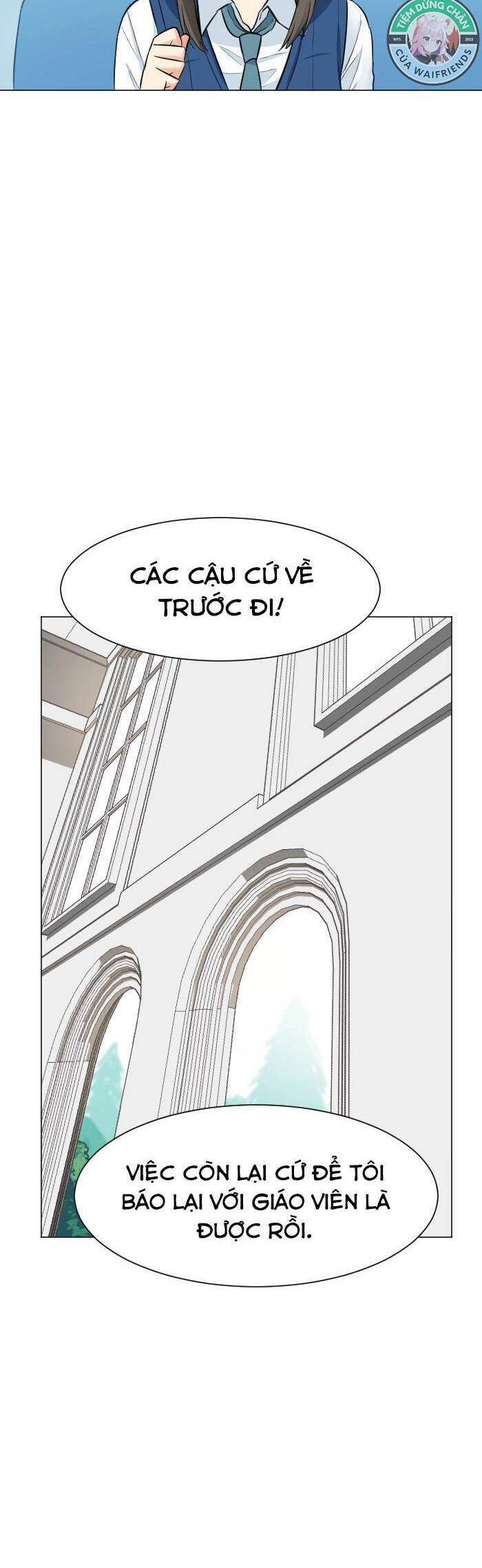 Good/Bad Fortune Chapter 49 - 15