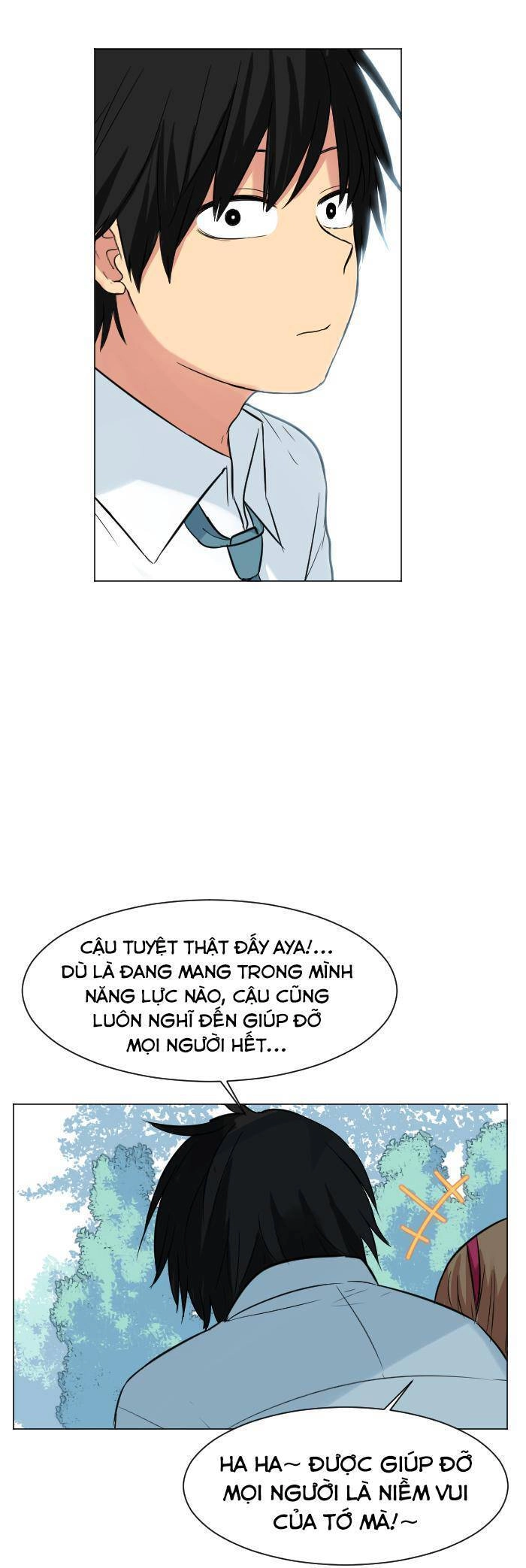 Good/Bad Fortune Chapter 49 - 42