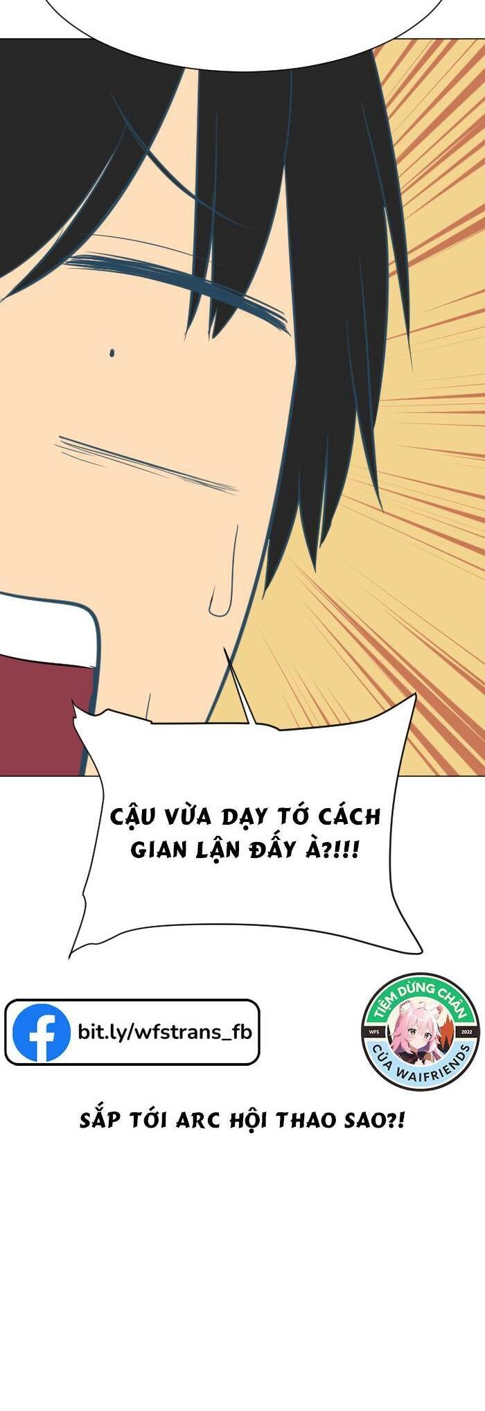 Good/Bad Fortune Chapter 49 - 45