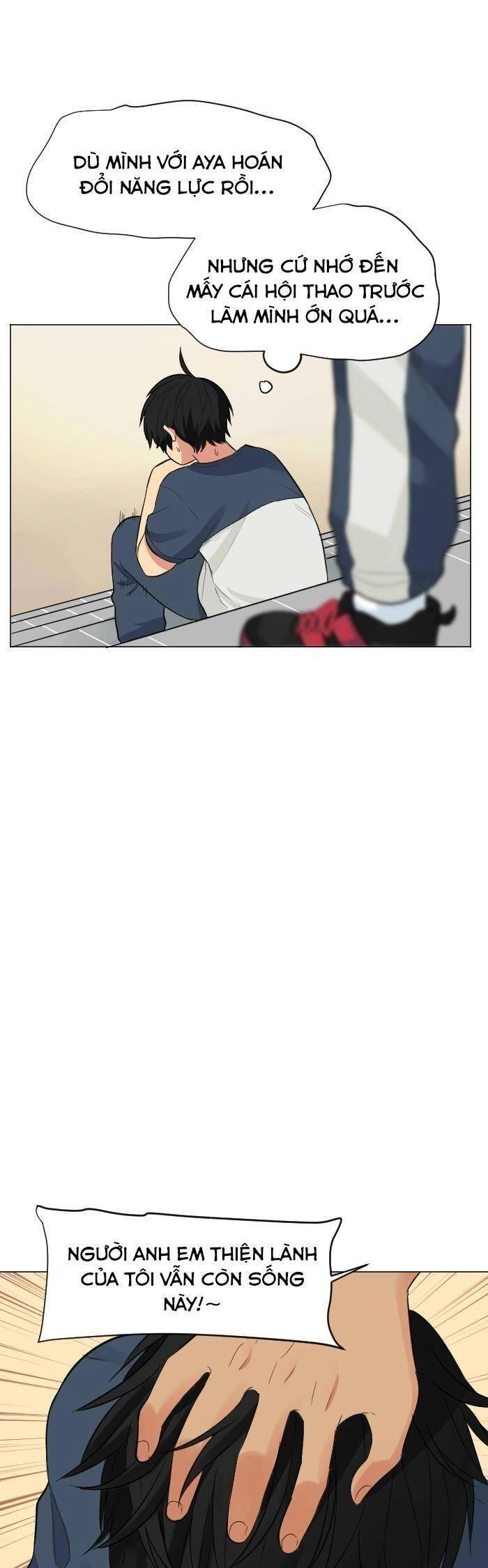 Good/Bad Fortune Chapter 50 - 4