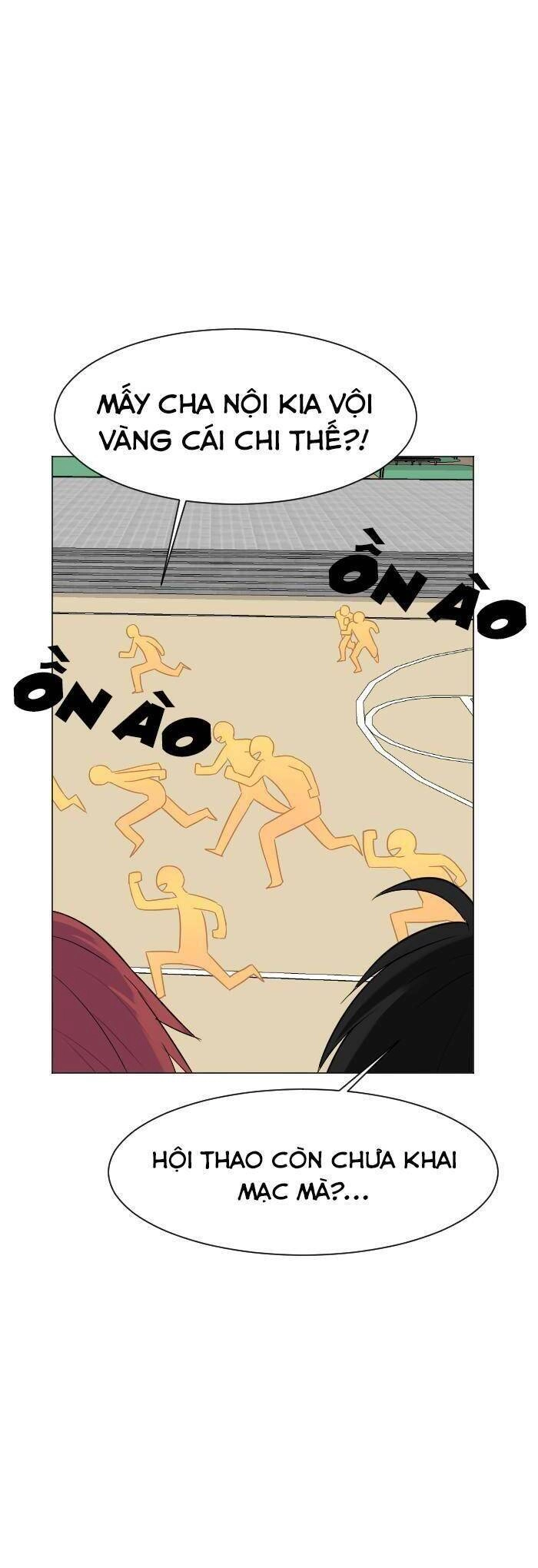 Good/Bad Fortune Chapter 50 - 12