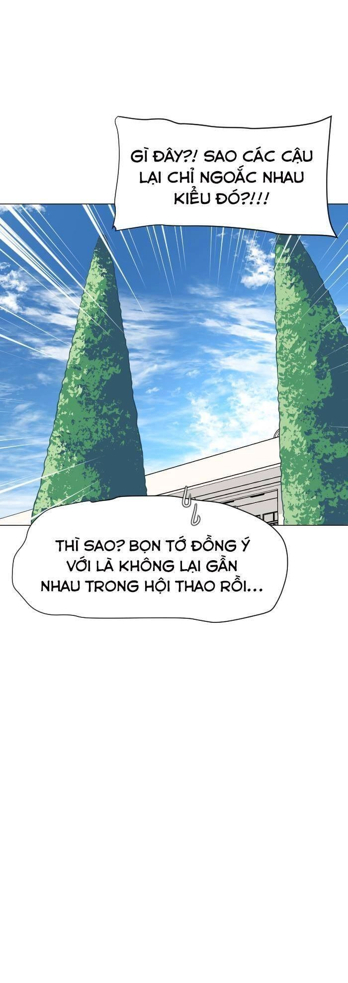 Good/Bad Fortune Chapter 50 - 20