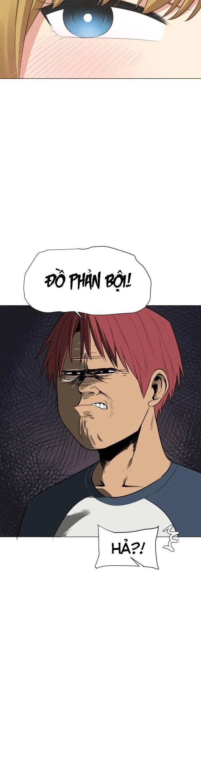 Good/Bad Fortune Chapter 50 - 30