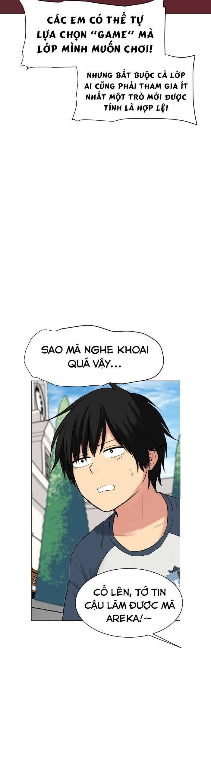 Good/Bad Fortune Chapter 51 - 7