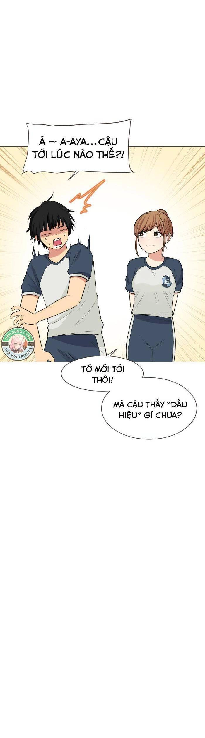 Good/Bad Fortune Chapter 51 - 8