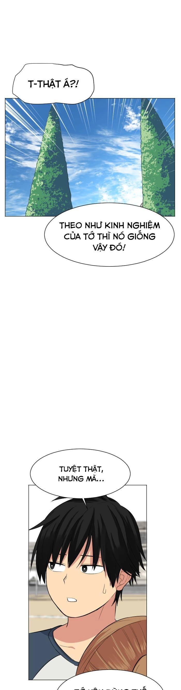 Good/Bad Fortune Chapter 51 - 13