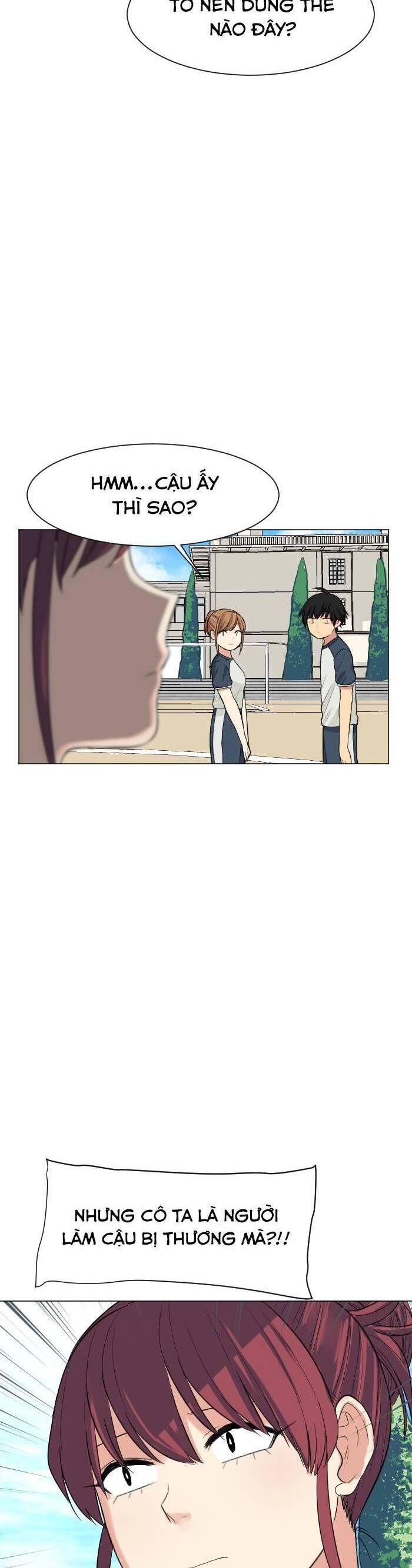 Good/Bad Fortune Chapter 51 - 14