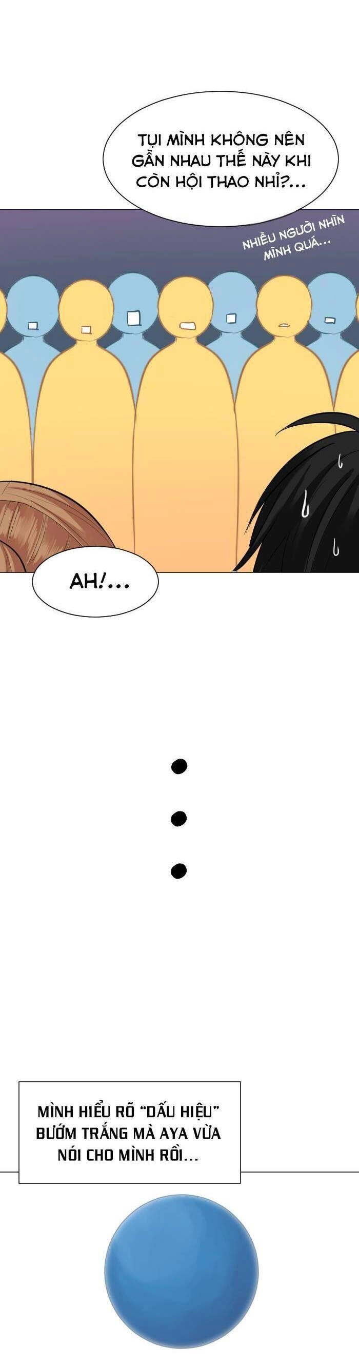 Good/Bad Fortune Chapter 51 - 17