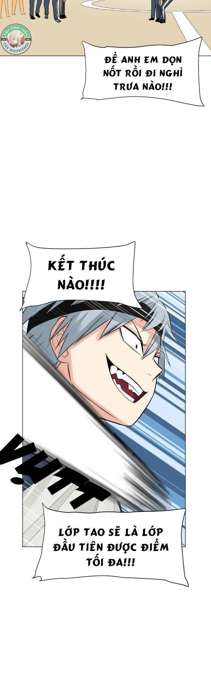 Good/Bad Fortune Chapter 51 - 20