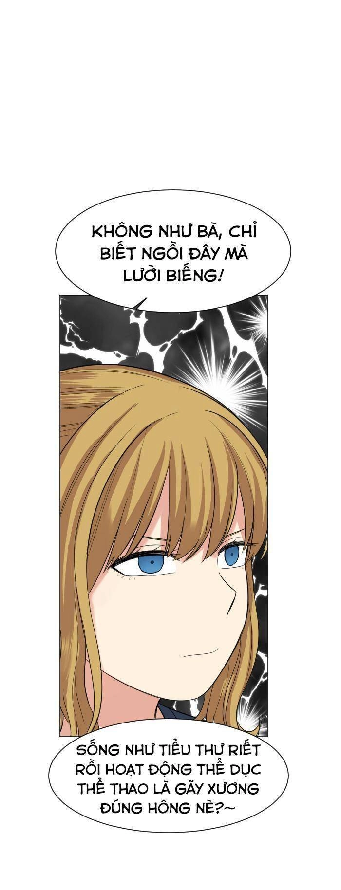 Good/Bad Fortune Chapter 52 - 13