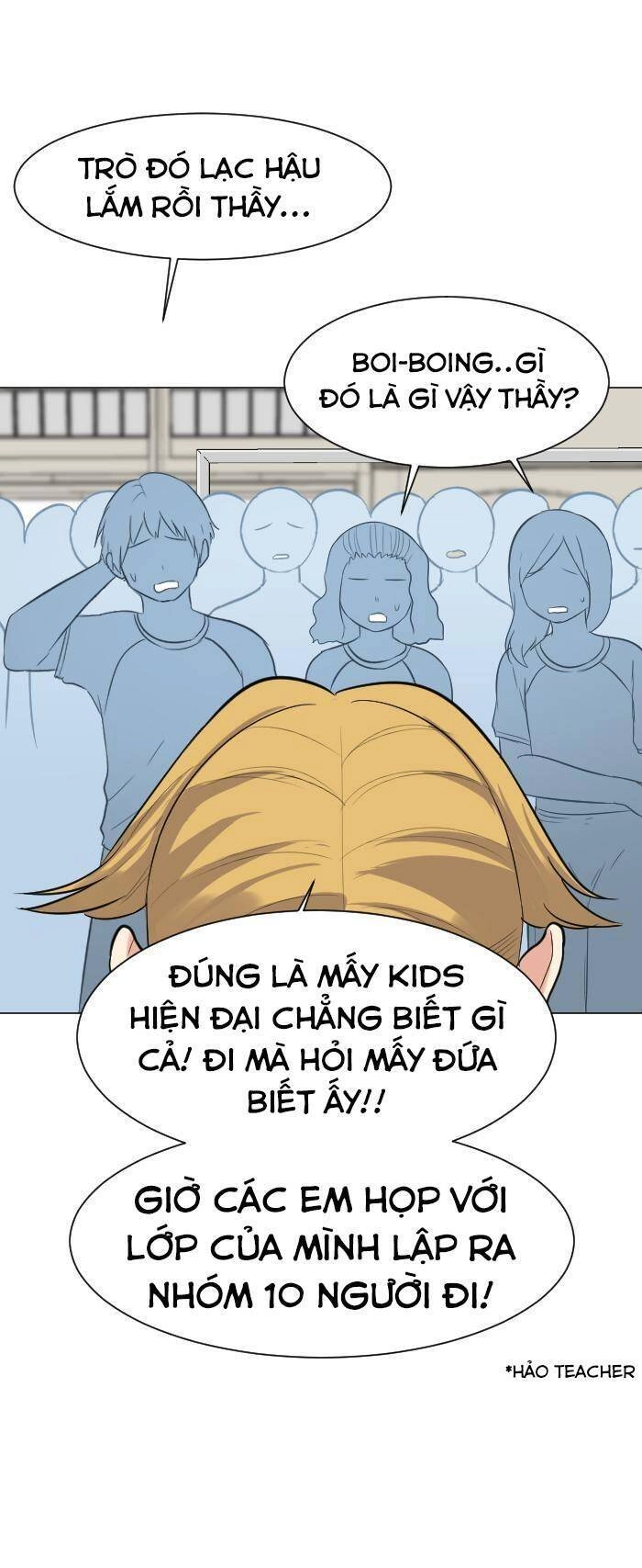 Good/Bad Fortune Chapter 52 - 21