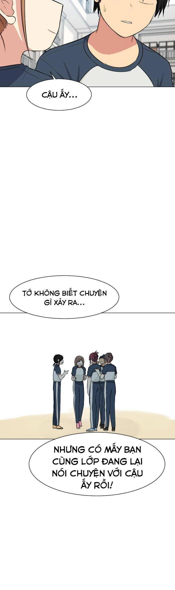 Good/Bad Fortune Chapter 52 - 26