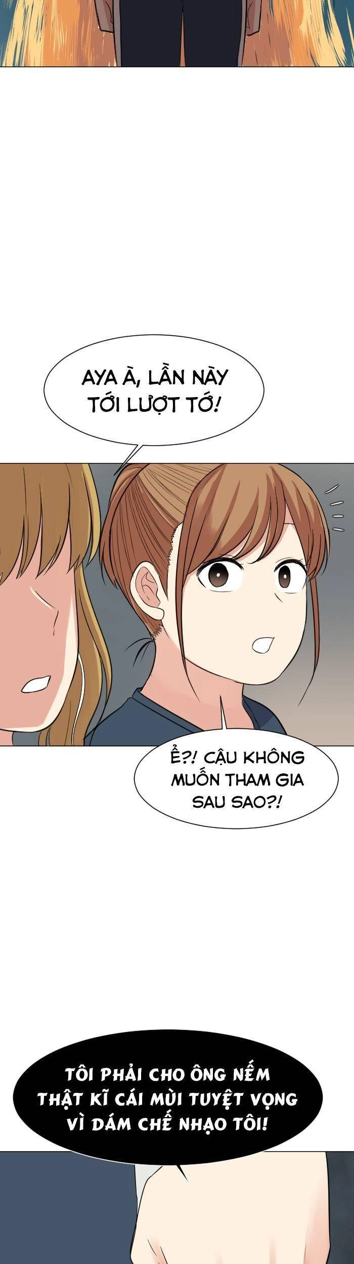 Good/Bad Fortune Chapter 52 - 35