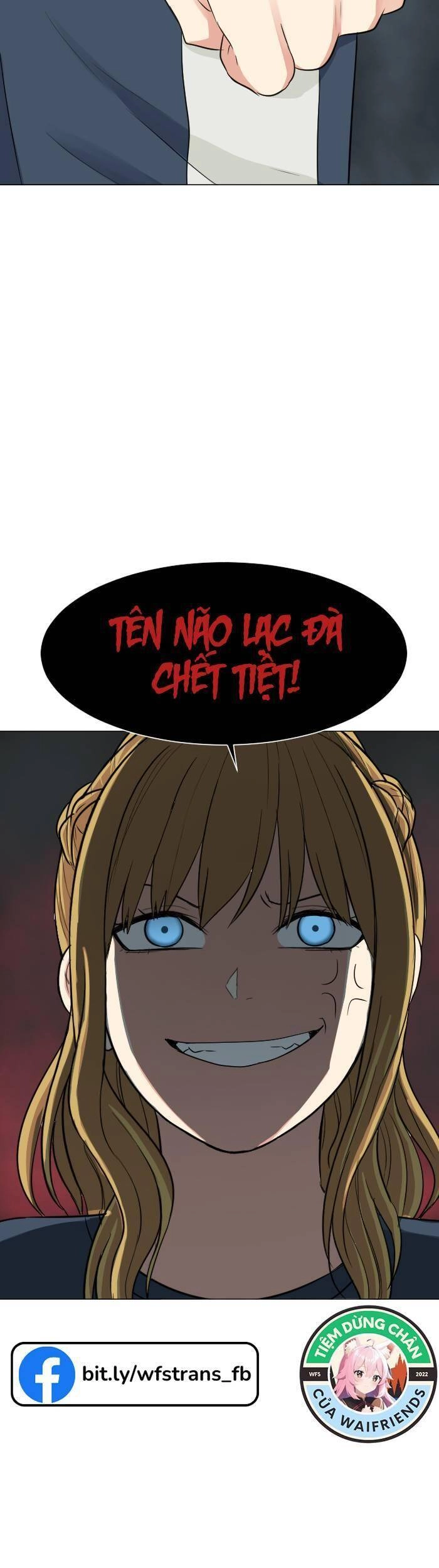 Good/Bad Fortune Chapter 52 - 36