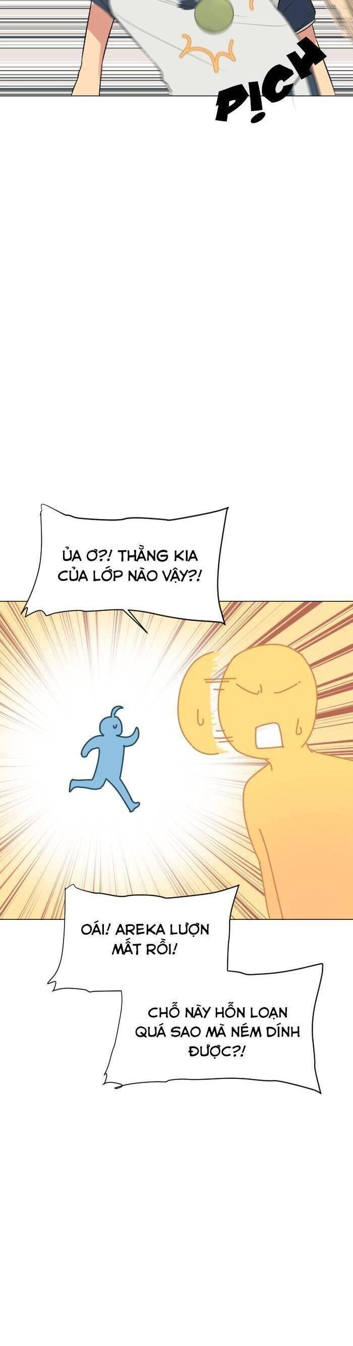 Good/Bad Fortune Chapter 53 - 24