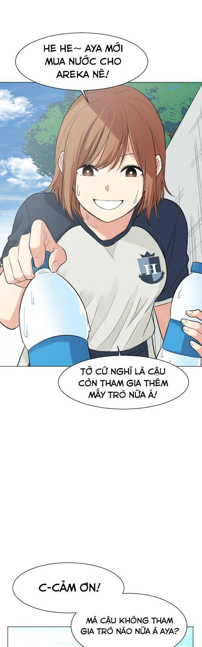 Good/Bad Fortune Chapter 54 - 12