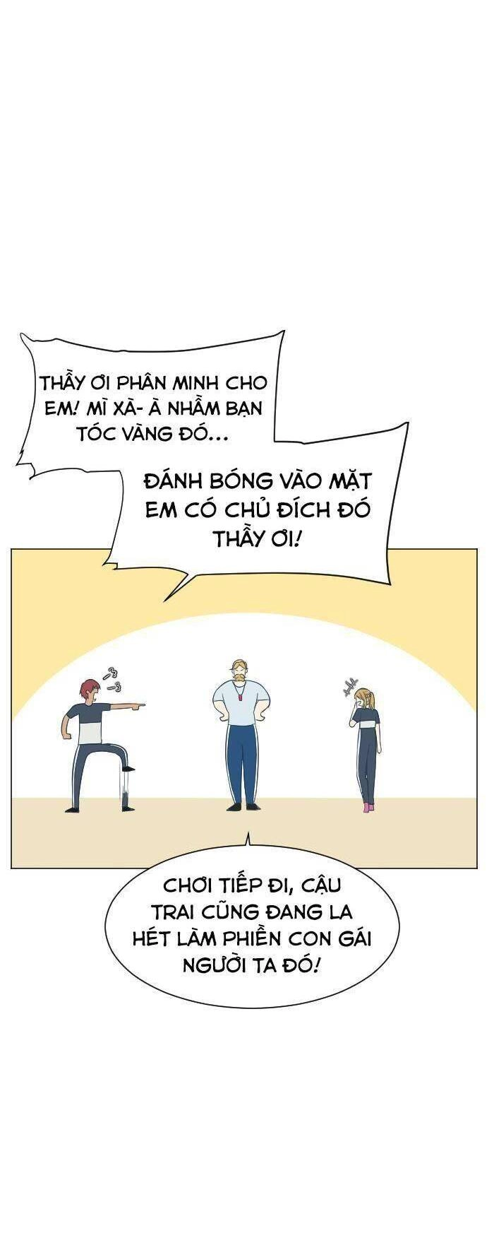 Good/Bad Fortune Chapter 54 - 17