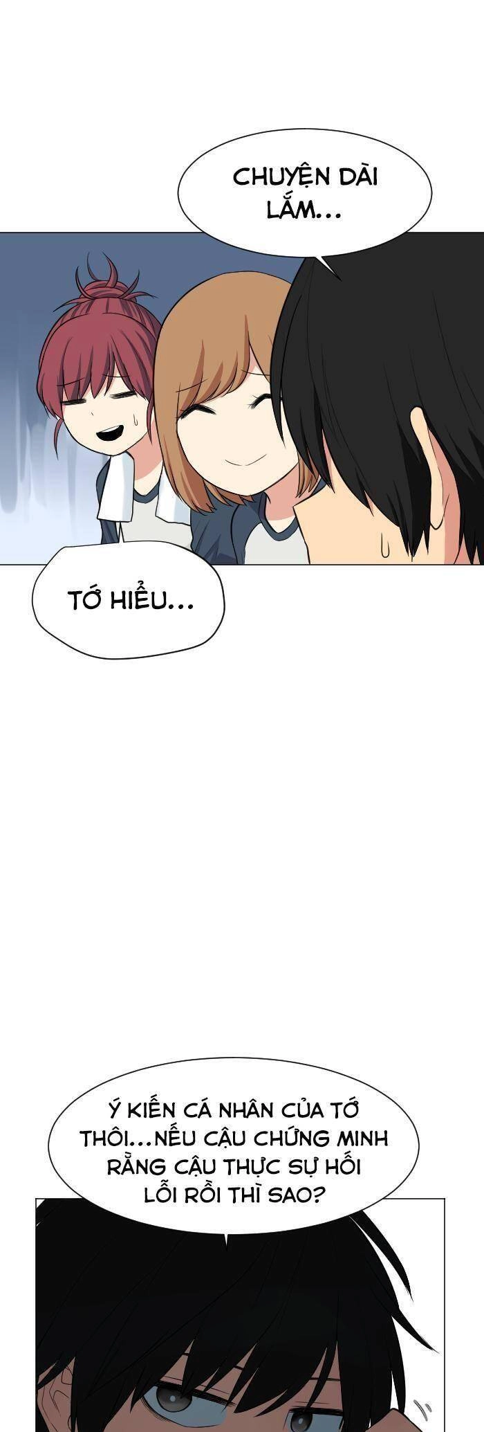 Good/Bad Fortune Chapter 55 - 11