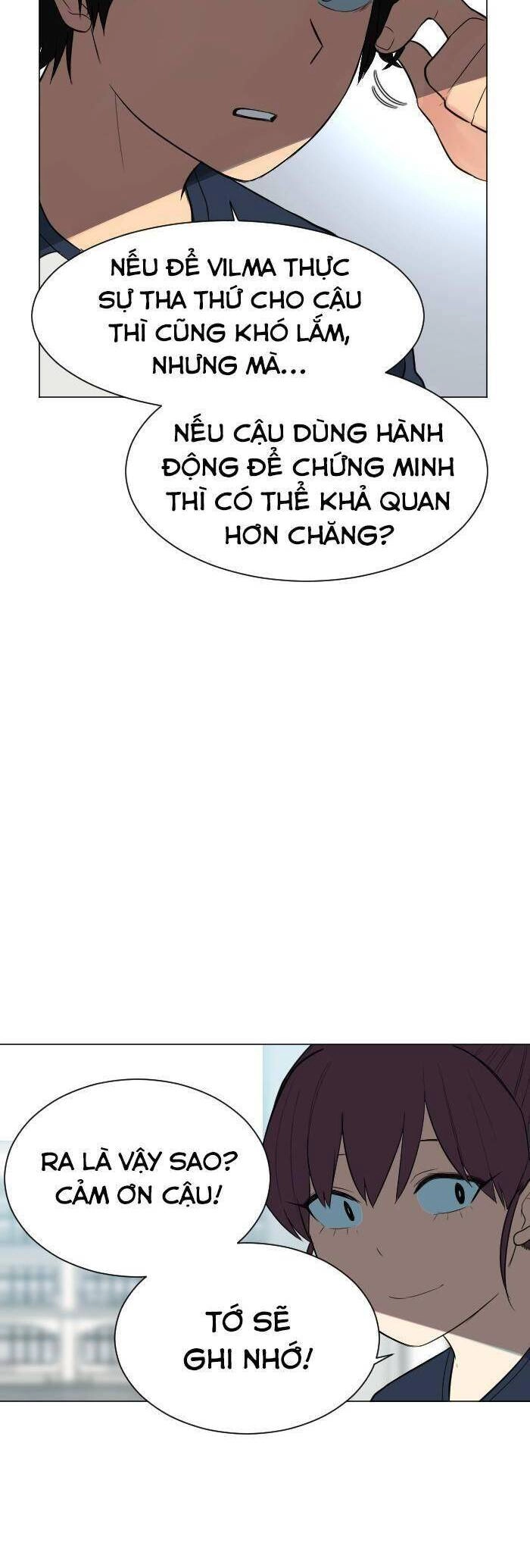 Good/Bad Fortune Chapter 55 - 12