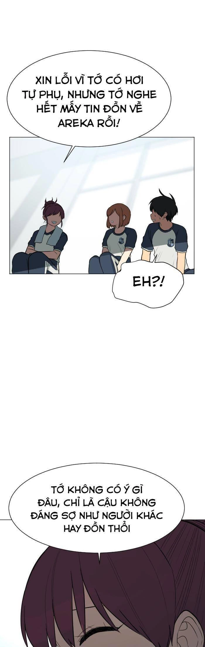 Good/Bad Fortune Chapter 55 - 13