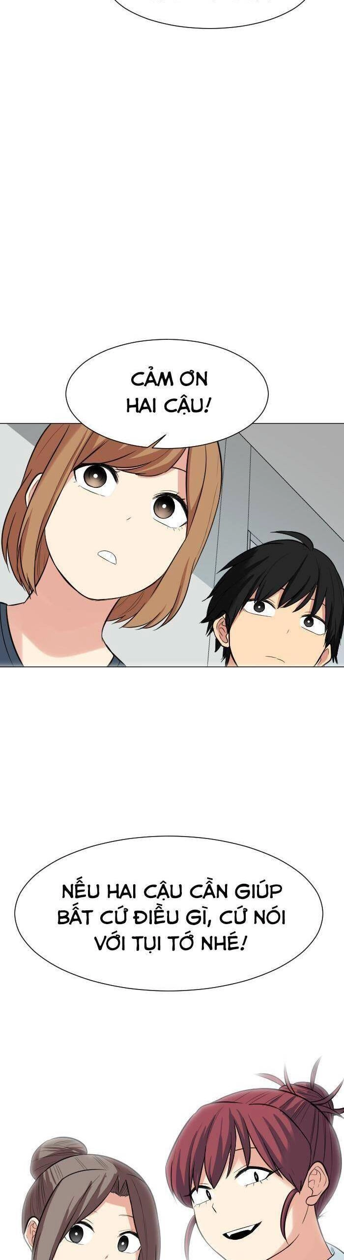 Good/Bad Fortune Chapter 55 - 16