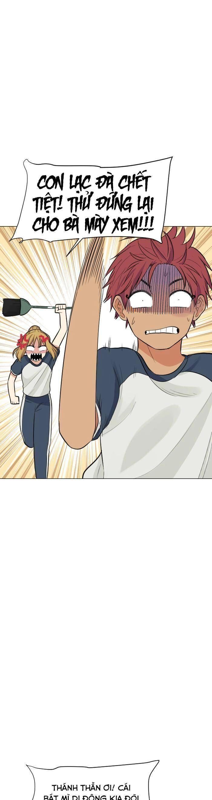 Good/Bad Fortune Chapter 55 - 25