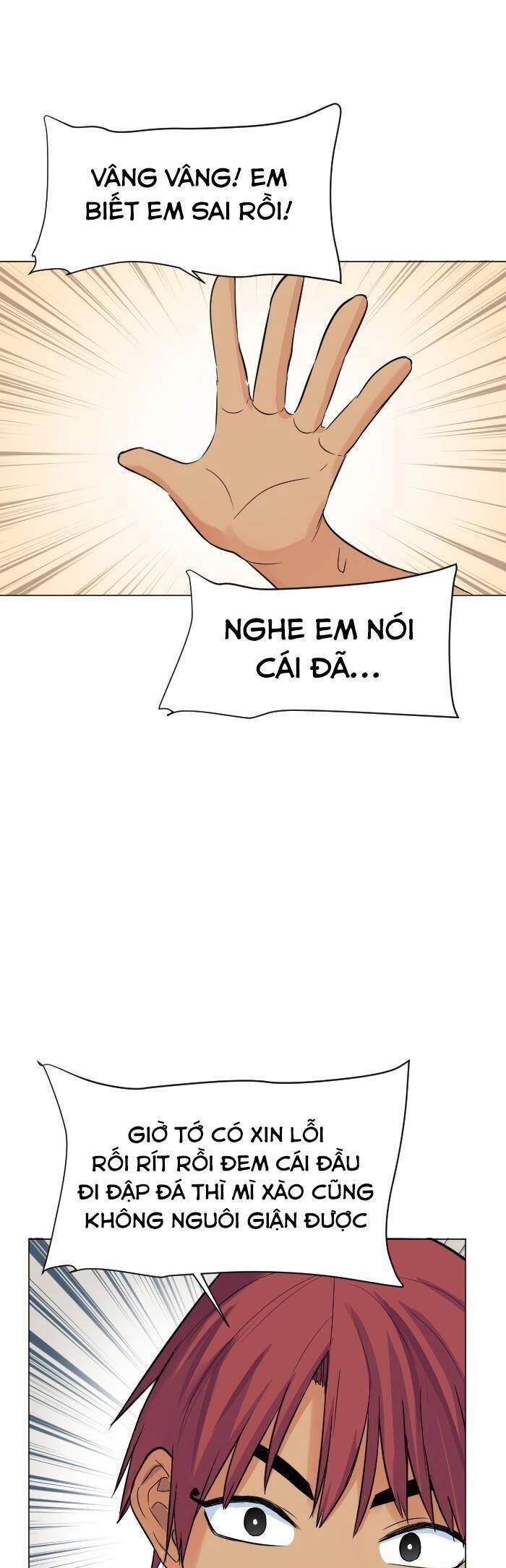 Good/Bad Fortune Chapter 55 - 31