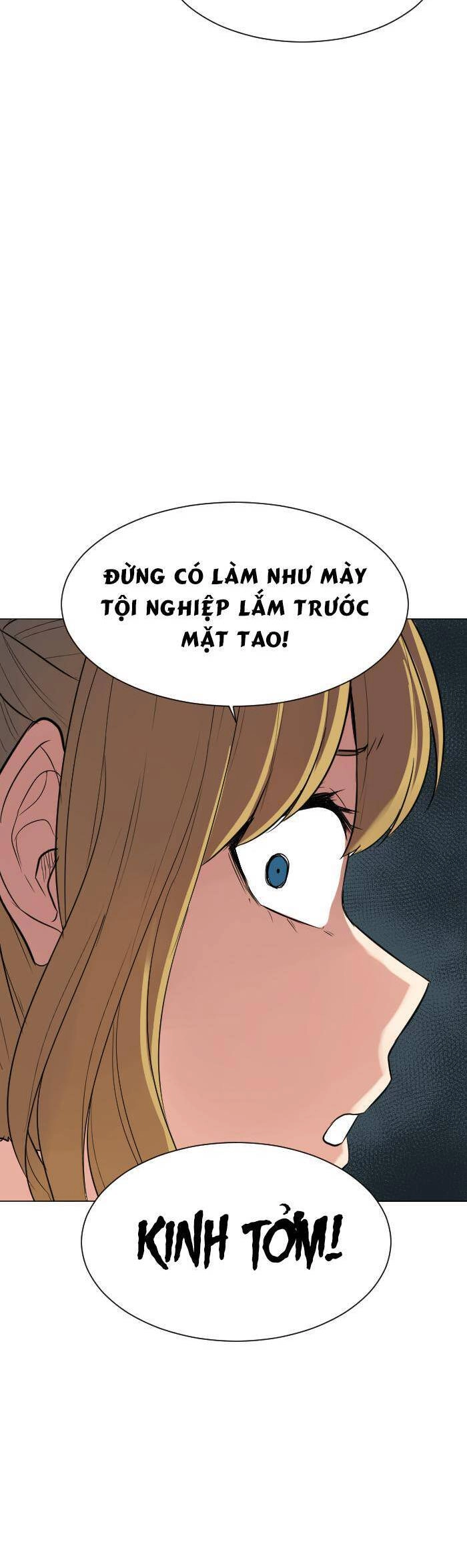 Good/Bad Fortune Chapter 56 - 21