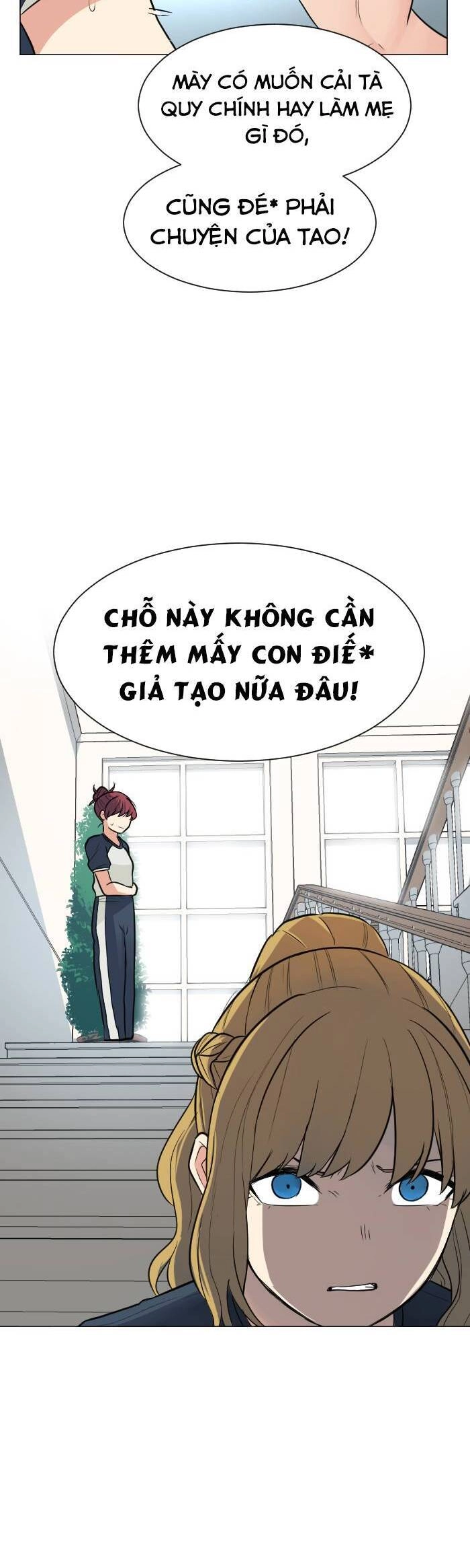 Good/Bad Fortune Chapter 56 - 26