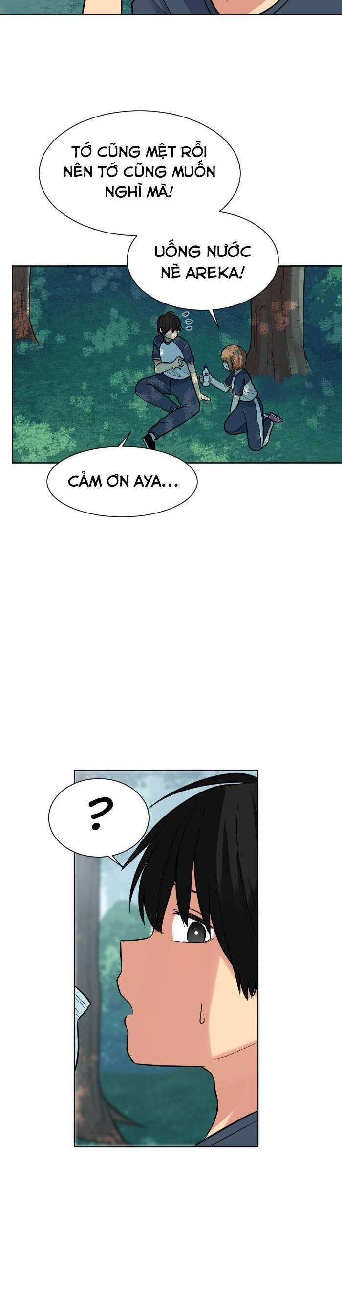 Good/Bad Fortune Chapter 57 - 10