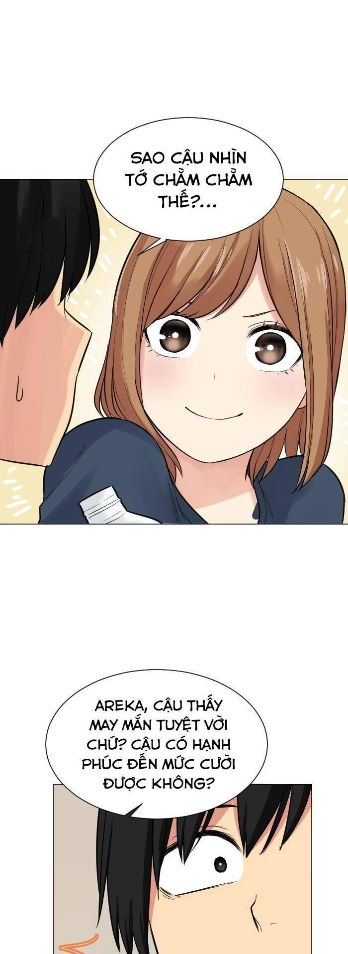 Good/Bad Fortune Chapter 57 - 11