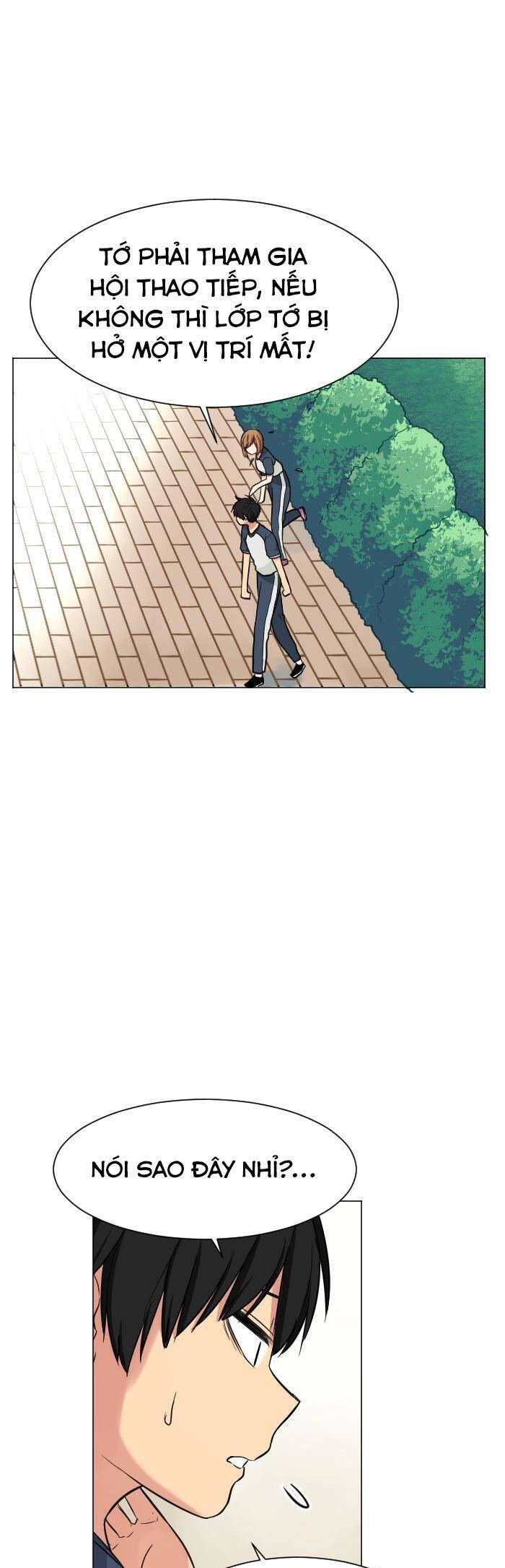 Good/Bad Fortune Chapter 57 - 13