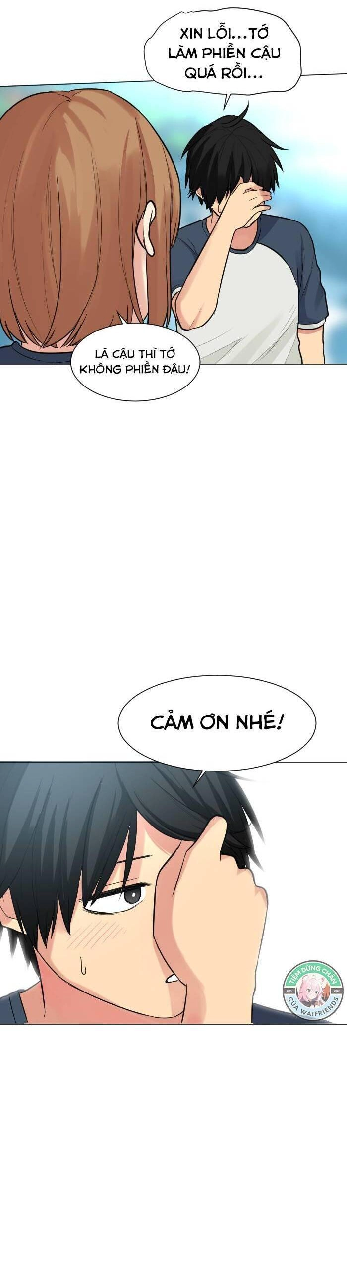 Good/Bad Fortune Chapter 57 - 17