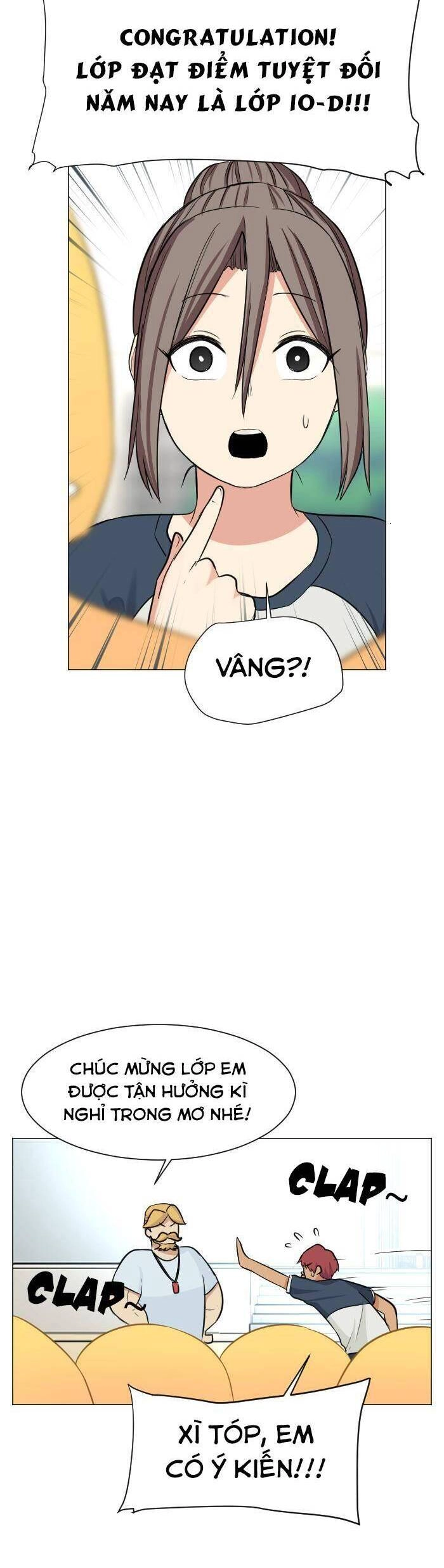 Good/Bad Fortune Chapter 57 - 25