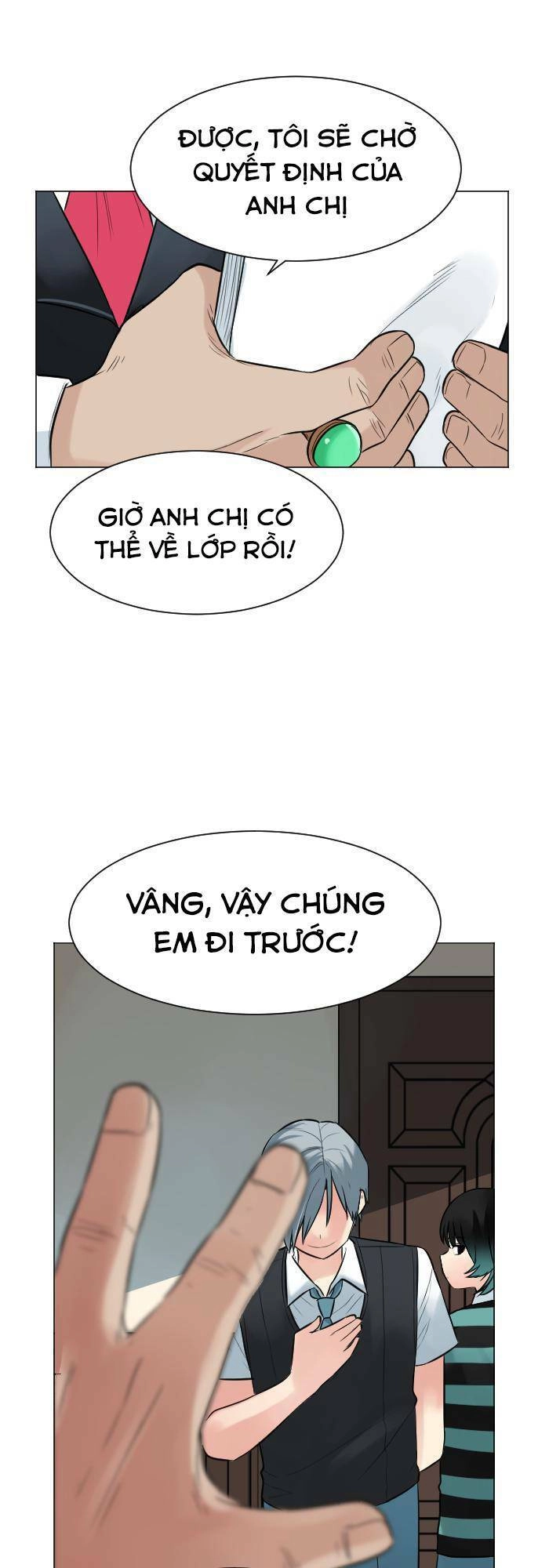 Good/Bad Fortune Chapter 58 - 11