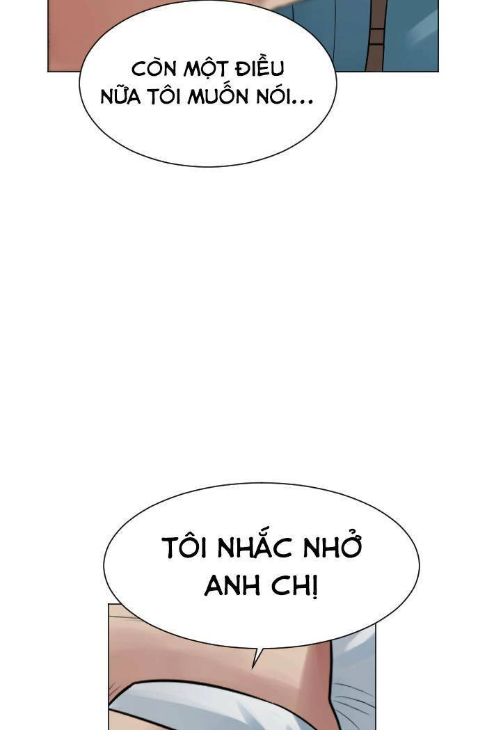 Good/Bad Fortune Chapter 58 - 12