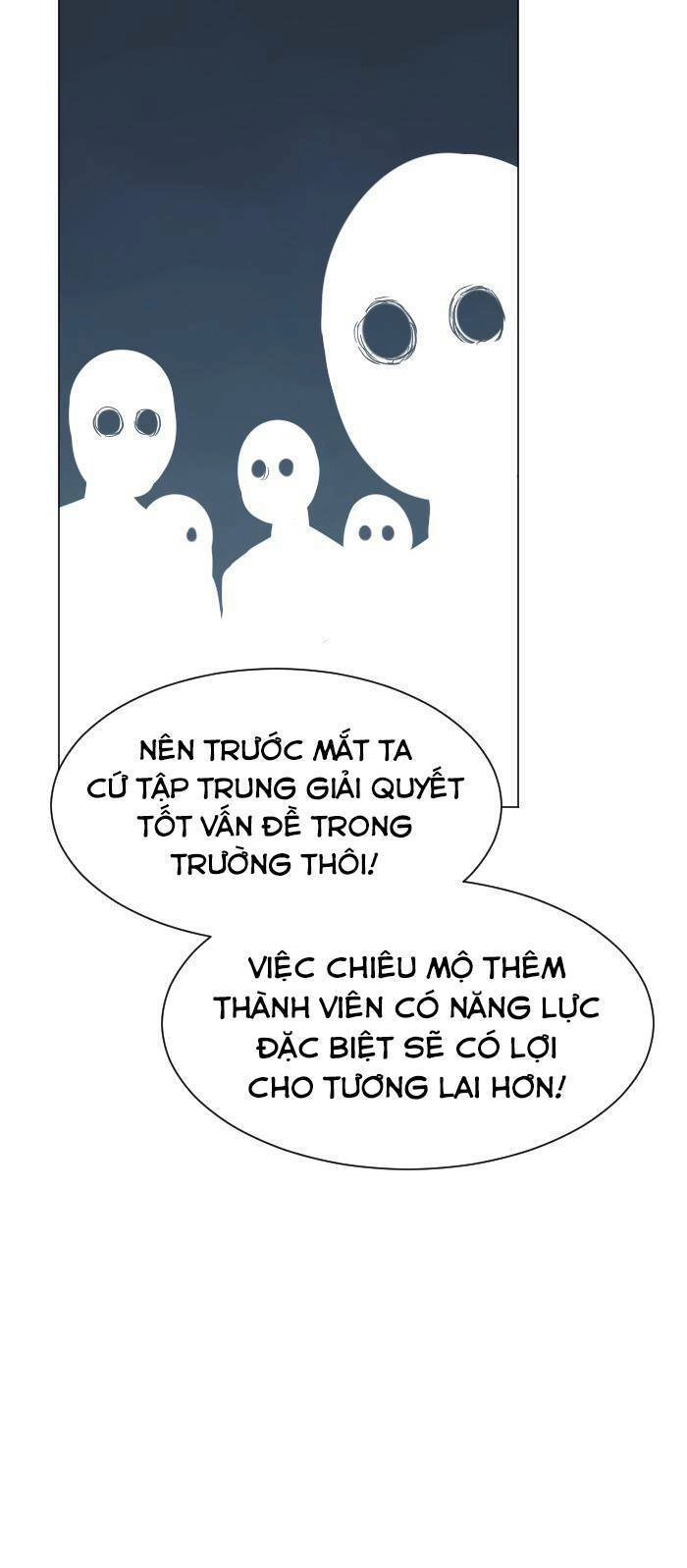 Good/Bad Fortune Chapter 58 - 26