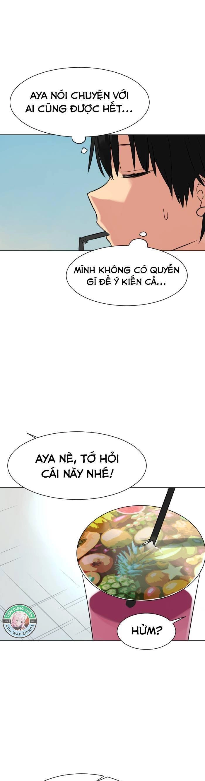 Good/Bad Fortune Chapter 59 - 12