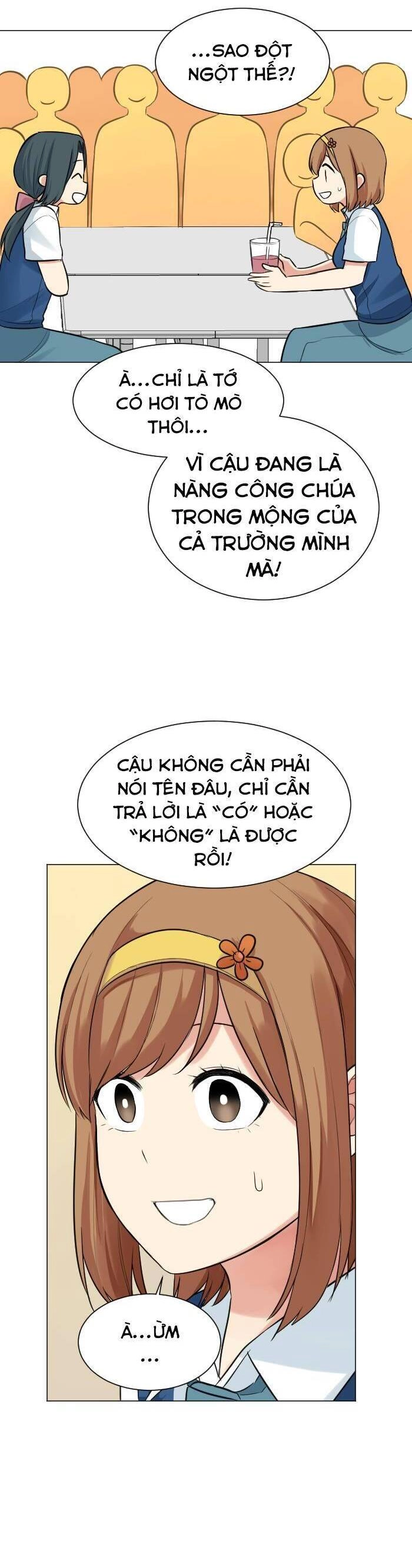 Good/Bad Fortune Chapter 59 - 14