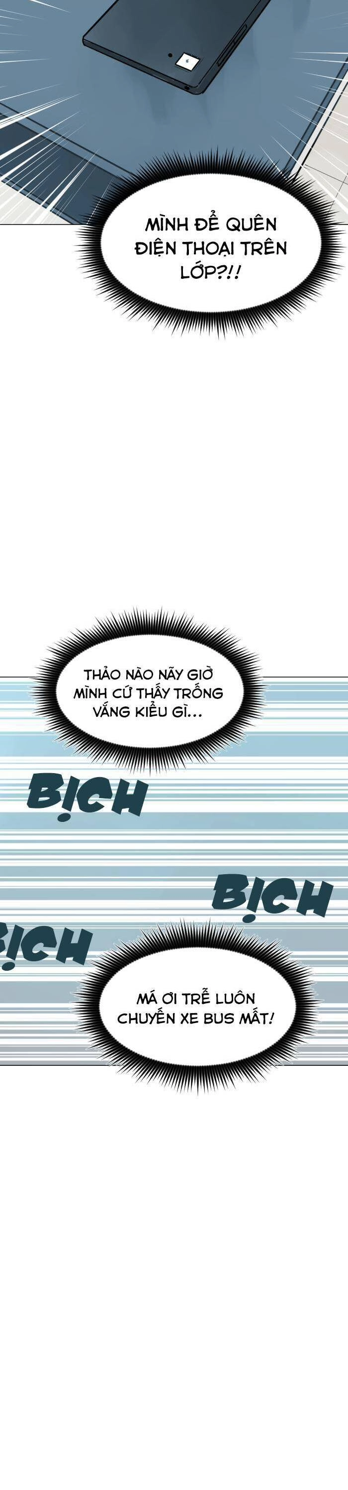 Good/Bad Fortune Chapter 59 - 36