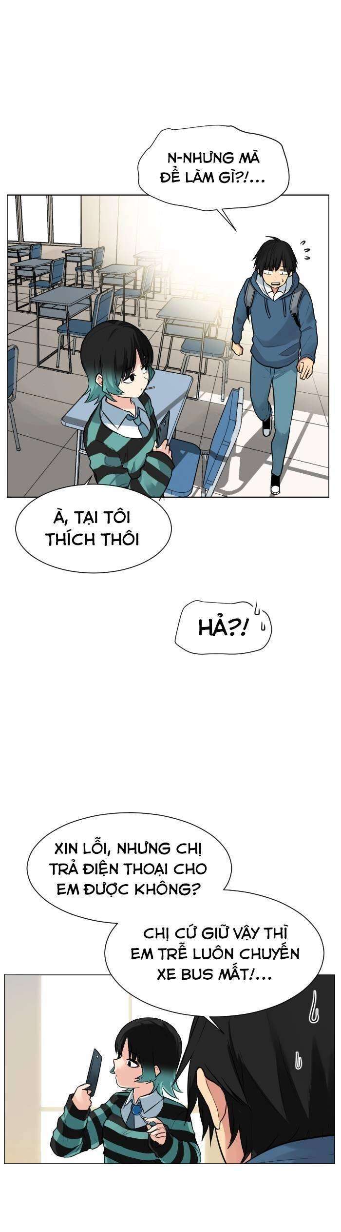 Good/Bad Fortune Chapter 60 - 8