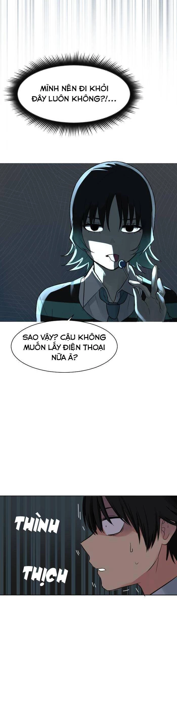 Good/Bad Fortune Chapter 60 - 17