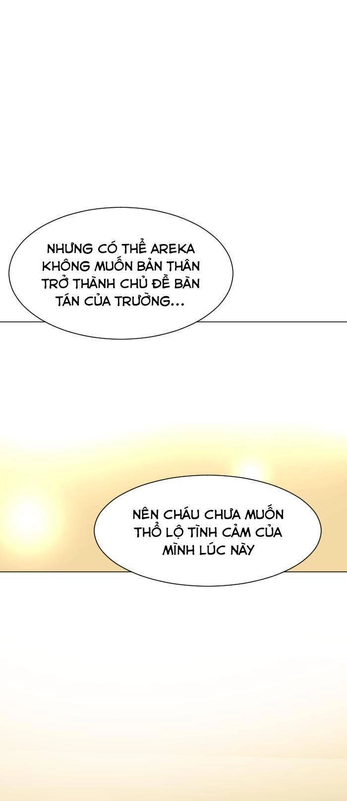 Good/Bad Fortune Chapter 60 - 28