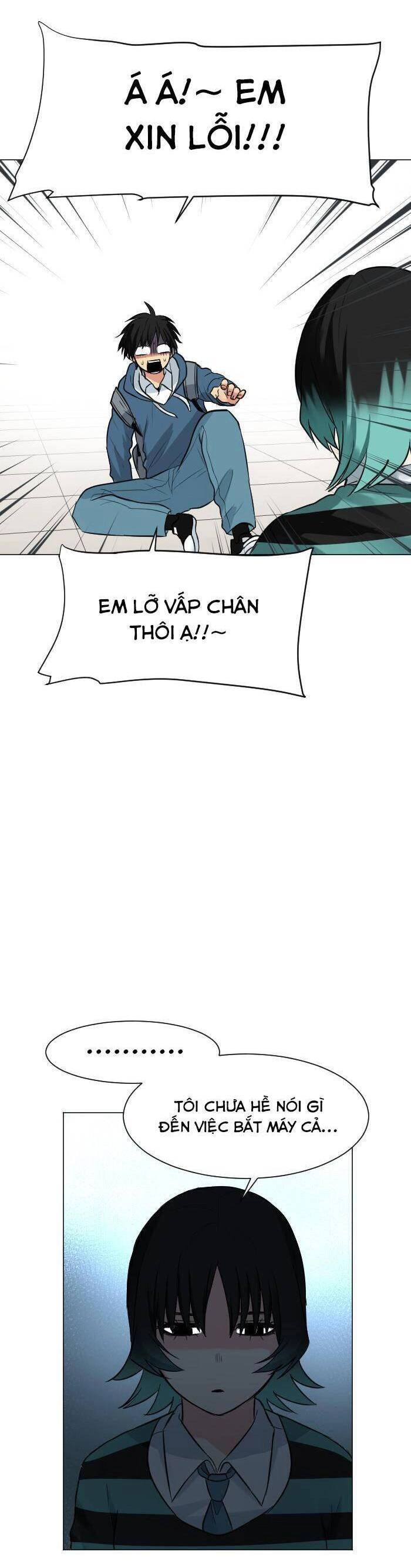 Good/Bad Fortune Chapter 60 - 32