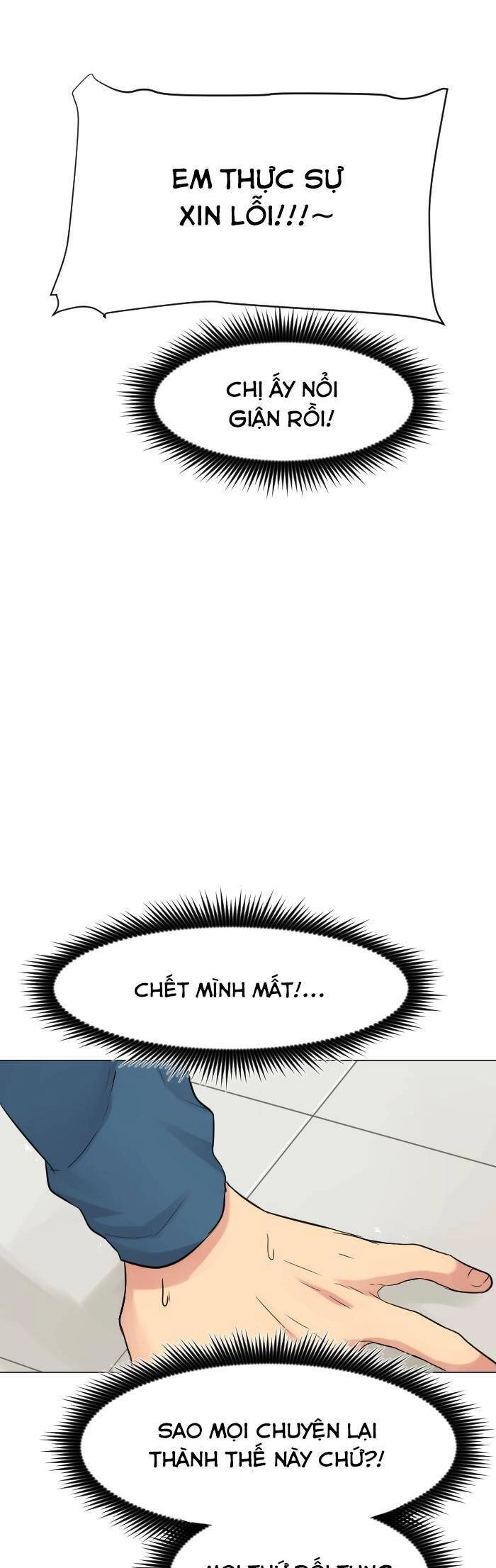 Good/Bad Fortune Chapter 60 - 33