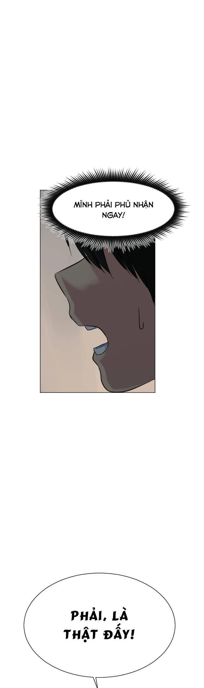 Good/Bad Fortune Chapter 60 - 47