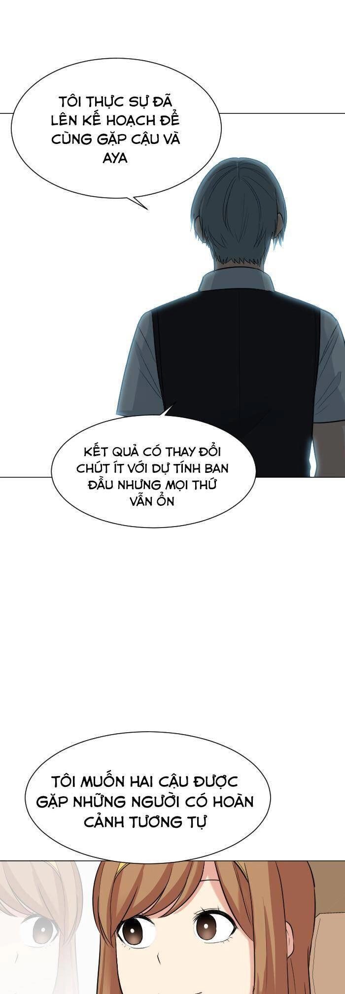 Good/Bad Fortune Chapter 60 - 56